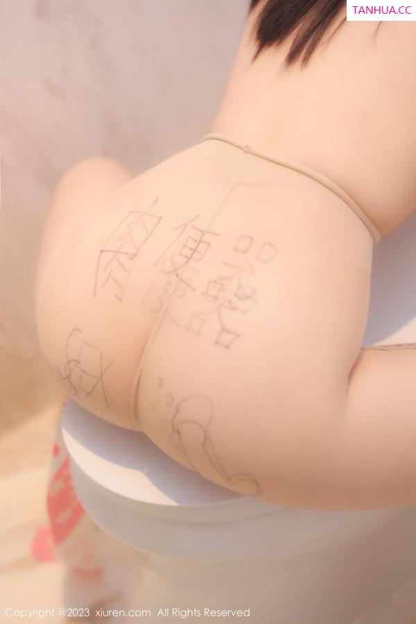 豆瓣酱  [XiuRen]高清写真图 2023.05.18 No.6760 豆瓣酱 丰腴美臀第81张图片